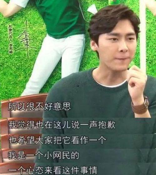 八卦吃瓜娱乐圈直播视频,娱乐圈直播视频大揭秘！